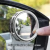 2Pcs 360° Adjustable Blind Spot Mirror – Wide Angle Convex Rearview Mirror for Cars